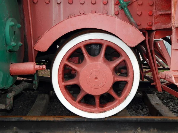 Vasúti Szállítással Kapcsolatos Adatok Mozdony Vagon — Stock Fotó