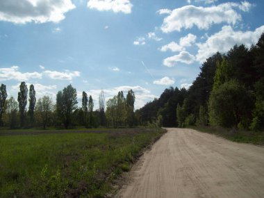 Alan şehir, tarım tesisleri dışında