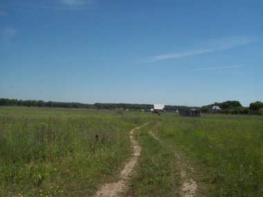 Alan şehir, tarım tesisleri dışında