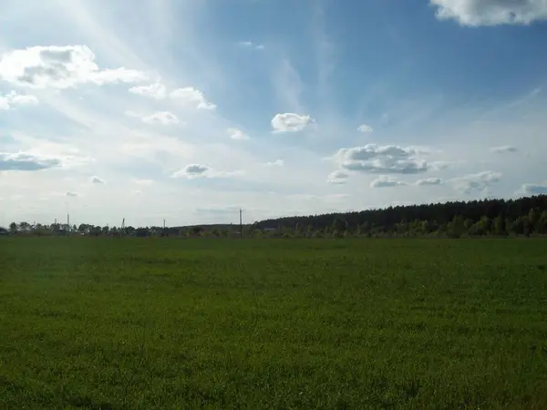 Alan şehir, tarım tesisleri dışında