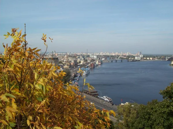 Dnieper River Panorama Kiev Ukraine — Stok fotoğraf