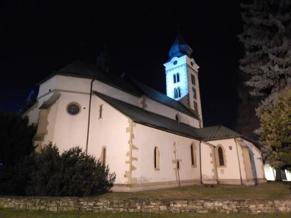 Liptovsky Mikulas Viajar Eslovaquia Para Estación Esquí Jasna — Foto de Stock