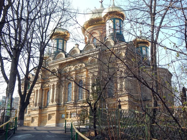 Architectuur Van Het Gebouw Van Orthodoxe Kerk — Stockfoto