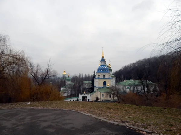 Viaggio Nella Città Kiev Ucraina — Foto Stock