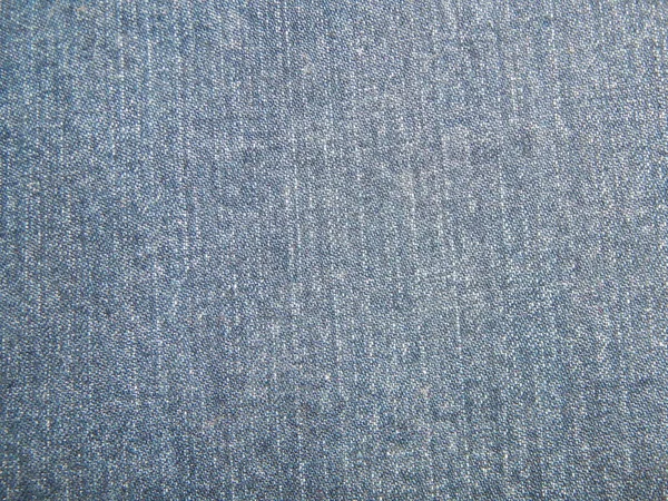 Texture Tessuti Abbigliamento Tappeti — Foto Stock