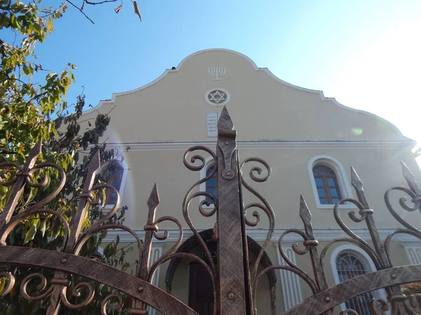 Sinagoga Objetos Interiores Religiosos — Foto de Stock