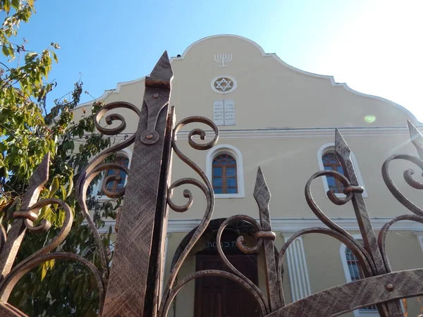 Sinagoga Objetos Interiores Religiosos — Foto de Stock