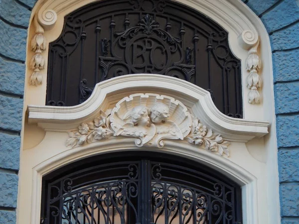 Arquitetura Clássica Cidade Detalhes Pedra Decoração — Fotografia de Stock