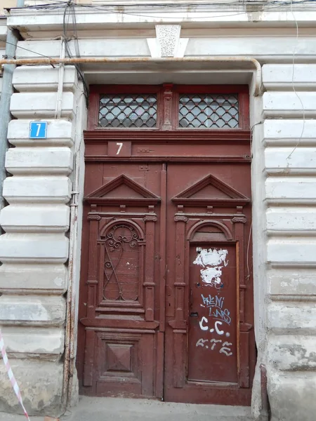 Klassieke Architectuur Van Stad Stenen Details Decoratie — Stockfoto