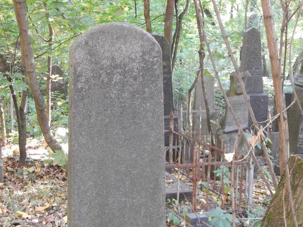 Arquitectura Del Cementerio Monumentos Lápidas Tumbas —  Fotos de Stock