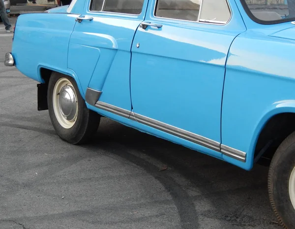 Retro Piezas Automóviles Elementos Carrocería —  Fotos de Stock