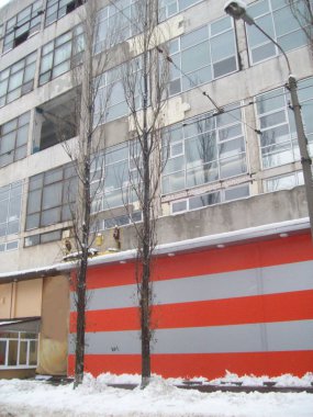 Şehir, İnşaat Sanayi Bölgesi