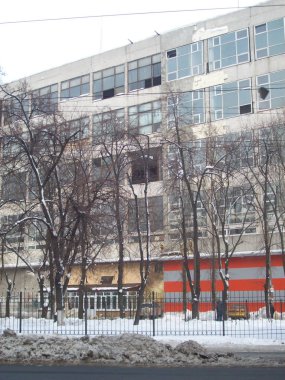 Şehir, İnşaat Sanayi Bölgesi