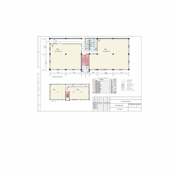 Het Project Van Een Entrepot Voor Opslag Van Producten Van — Stockvector