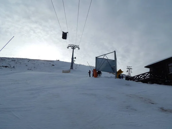 Jasna Slowakije Januari 2014 Ski Oord Mensen — Stockfoto