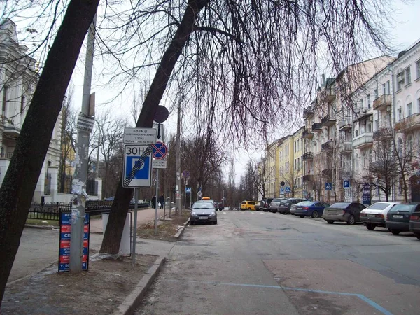 Kiev Ucraina Febbraio 2007 Persone Auto Strada — Foto Stock