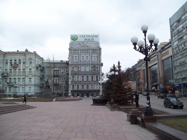 Kiew Ukraine Februar 2007 Menschen Und Auto Auf Den Straßen — Stockfoto