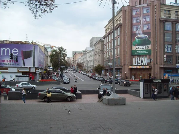 Kiev Oekraïne Juli 2012 Mensen Auto Straat — Stockfoto