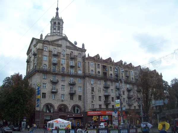 Kiev Ukraine July 2012 People Car Streets — Stock Photo, Image