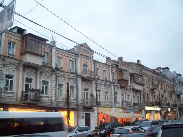 Kiev Ukraine Septembre 2012 Les Gens Voiture Dans Les Rues — Photo