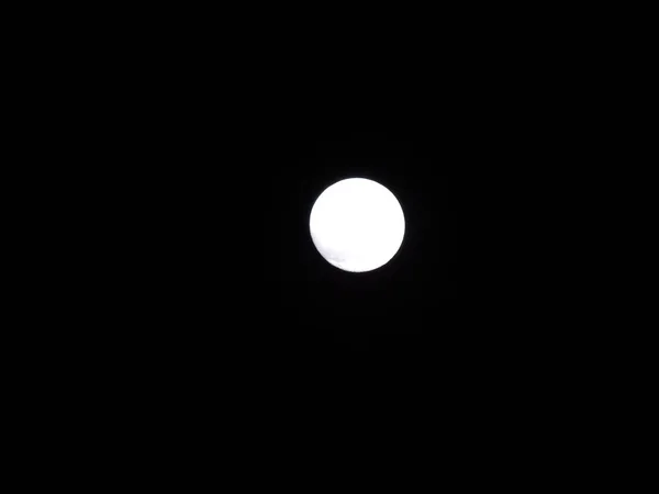 Эффект Приближения Лунному Пятну — стоковое фото