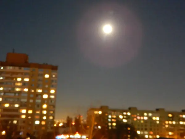 Effetto Avvicinarsi Alla Macchia Lunare Intorno — Foto Stock