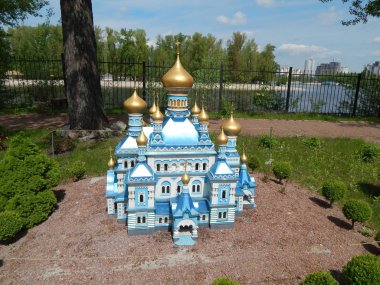 Park Kiev minyatür, Kiev, Ukrayna - 1 Mayıs 2016. Architectur