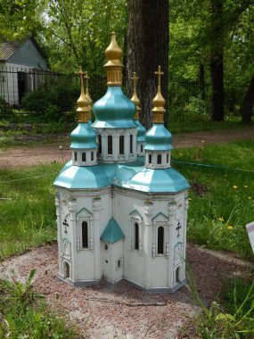 Park Kiev minyatür, Kiev, Ukrayna - 1 Mayıs 2016. Architectur