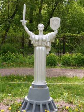 Park Kiev minyatür, Kiev, Ukrayna - 1 Mayıs 2016. Architectur