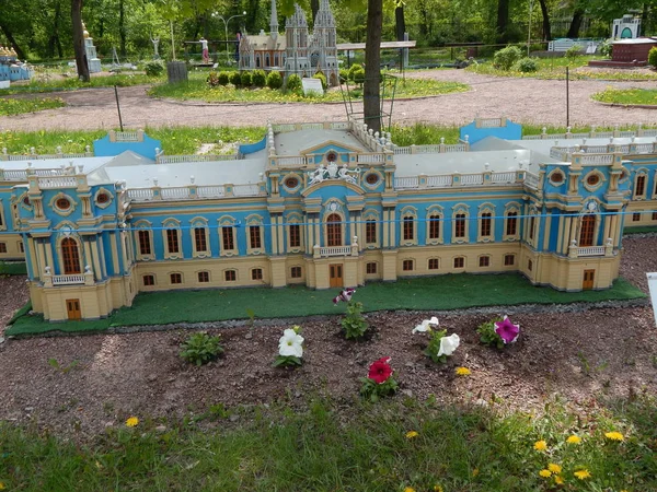 PARC KIEV EN MINIATURE, KIEV, UKRAINE - 1er mai 2016. Architecte — Photo