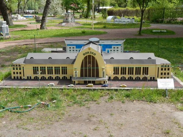 Park Kiev In miniatuur, Kiev, Oekraïne - 1 mei 2016. Architectur — Stockfoto