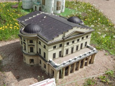 Park Kiev minyatür, Kiev, Ukrayna - 1 Mayıs 2016. Architectur