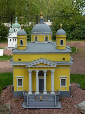 Park Kiev minyatür, Kiev, Ukrayna - 1 Mayıs 2016. Architectur