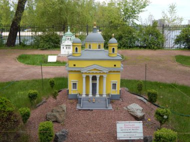 Park Kiev minyatür, Kiev, Ukrayna - 1 Mayıs 2016. Architectur