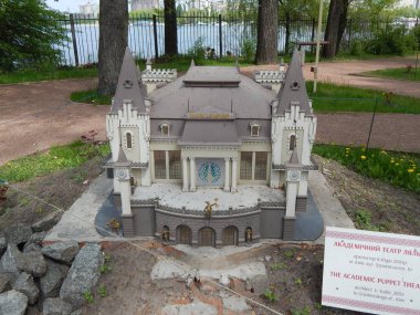 Park Kiev minyatür, Kiev, Ukrayna - 1 Mayıs 2016. Architectur