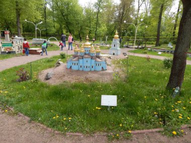 Park Kiev minyatür, Kiev, Ukrayna - 1 Mayıs 2016. Architectur