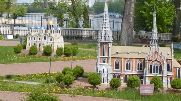 Park Kiev Miniature Kiev Ukraine Maj 2016 Arkitektoniska Modeller Staden — Stockvideo