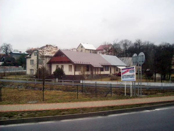 高速道路E50、スロバキア - 2012年1月2日:ランドマークと風景 — ストック写真