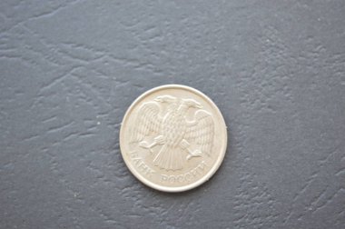 Farklı ülkelerin ve mezheplerin paraları