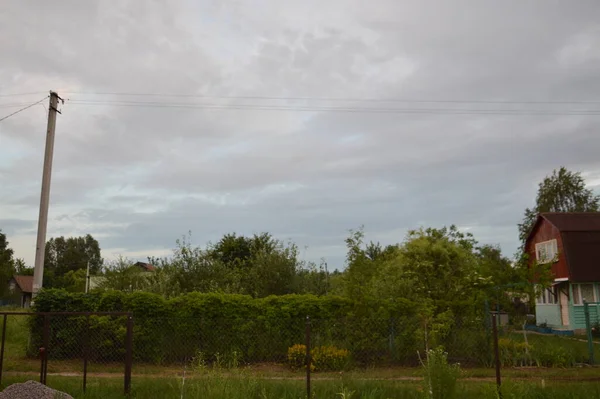 Nuages Coucher Soleil Avant Tonnerre Pluie — Photo