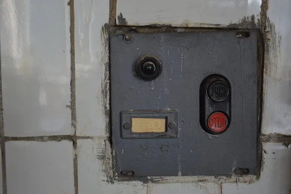 Wall Socket on nostalgic wallpaper - a Royalty Free Stock Photo from  Photocase