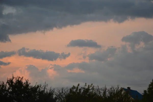 Nuages Pluie Colorés Coucher Soleil — Photo