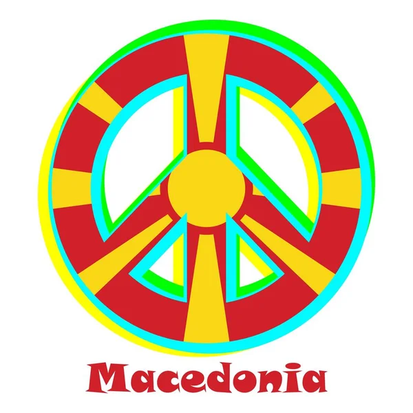 马其顿的国旗是和平主义的标志 代表和平与爱 — 图库矢量图片