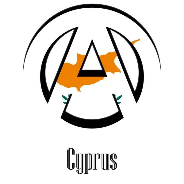 以无政府主义标志的形式悬挂世界塞浦路斯国旗 主张人民的自由和平等 — 图库矢量图片