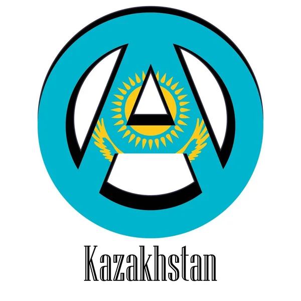 以无政府主义标志的形式悬挂世界哈萨克斯坦国旗 主张人民的自由和平等 — 图库矢量图片