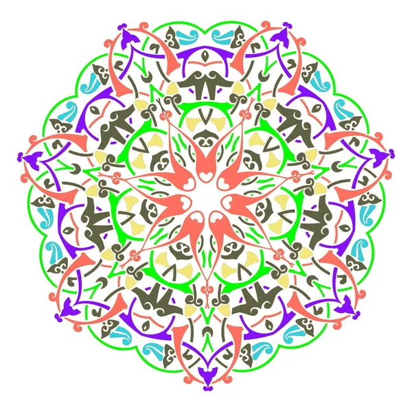 Mandala Okrągłe Wzór Ilustracja Wektorowa Ezoterycznych Tło Vintage Ozdobny Kultury — Wektor stockowy