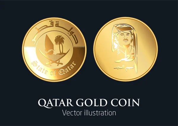 Doha Qatar Gold Coin Vector Illustration 로열티 프리 스톡 일러스트레이션