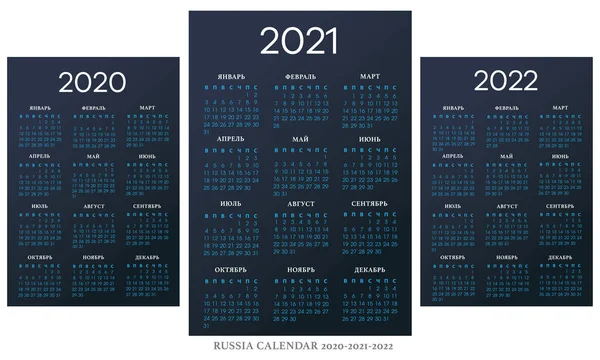 Російський календар 2020-2021-2022 векторний шаблон — стоковий вектор