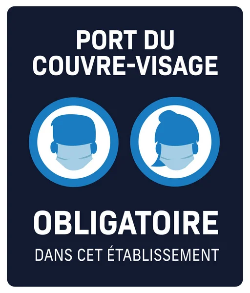 Cobertura Facial Francês Exigido Neste Edifício Covid Sinal Proteção Ícones — Vetor de Stock