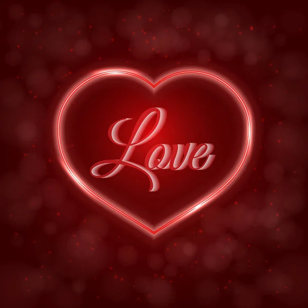 幸せなバレンタインデー ネオン心ピカピカ光線の背景にピンクのグリーティング カード ロマンチックなベクター イラストです 簡単にあなたのアートワーク デザイン テンプレートを編集するには — ストックベクタ